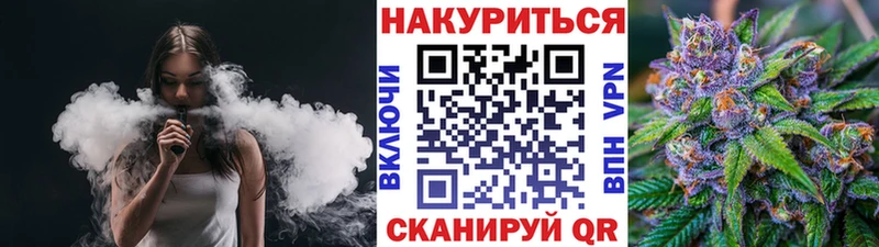 Купить наркотики сайты Белоозёрский Альфа ПВП  блэк спрут ссылка  Гашиш  МАРИХУАНА  Меф мяу мяу  АМФЕТАМИН 