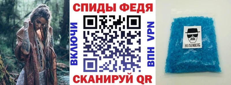 Amphetamine 97%  купить наркотики цена  Белоозёрский 