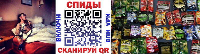БУТИРАТ вода  Белоозёрский 
