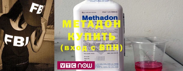 дживик Пересвет