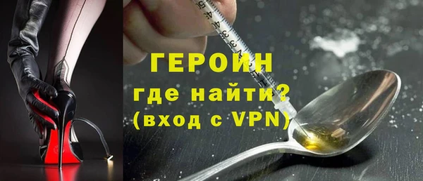 мяу мяу мука Переславль-Залесский