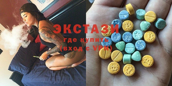 кокаин VHQ Пестово