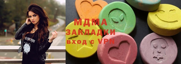 прущая мука Покровск