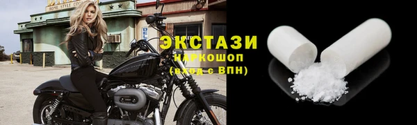 прущая мука Покровск