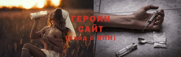 мяу мяу мука Переславль-Залесский