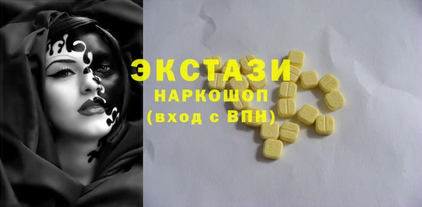 мяу мяу мука Переславль-Залесский