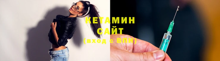 спайс Покачи