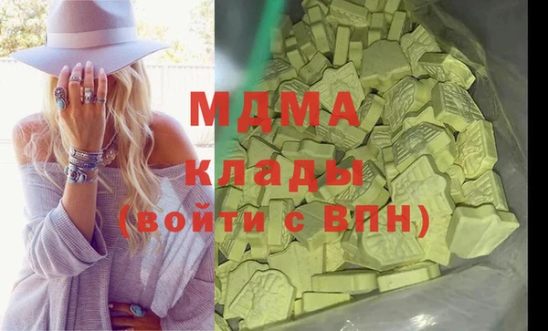 мяу мяу мука Переславль-Залесский