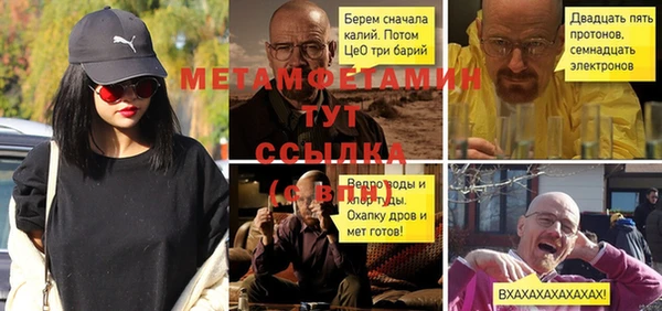 мяу мяу мука Переславль-Залесский