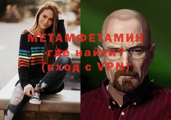 мяу мяу мука Переславль-Залесский
