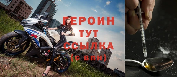 спайс Покачи