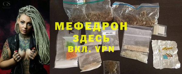 мяу мяу мука Переславль-Залесский