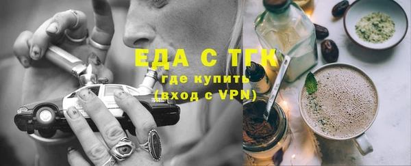 мяу мяу мука Переславль-Залесский