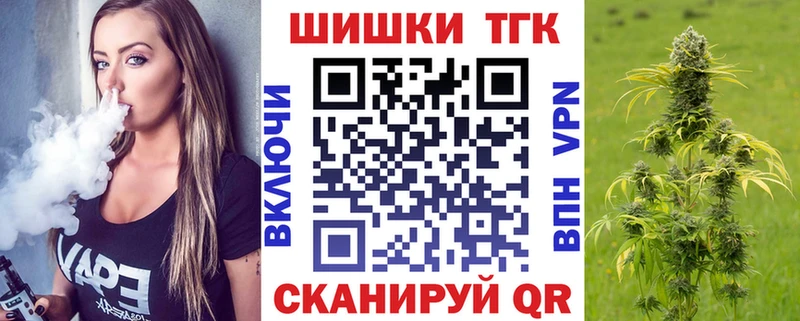 купить наркотик  блэк спрут вход  Канабис OG Kush  Белоозёрский 