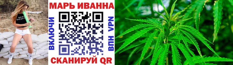 Конопля THC 21% Белоозёрский